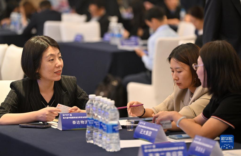 天九国际官网网址